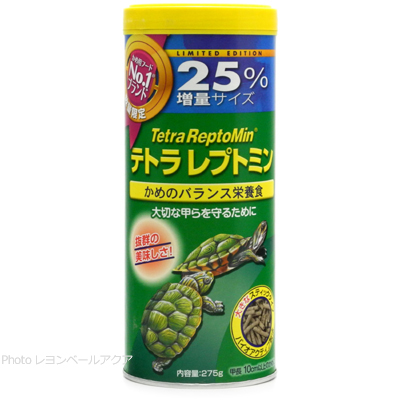 レプトミン 25％増量サイズ 275g 