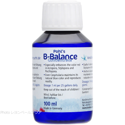 Pohl's B-balance