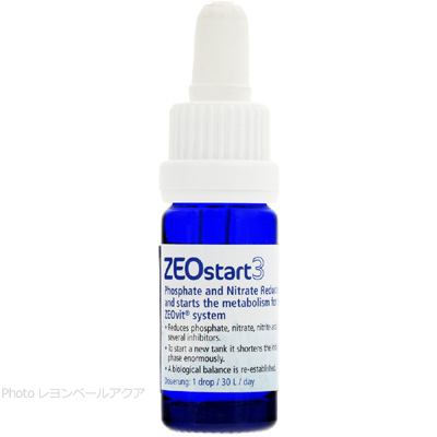 ZEOstart3 10ml