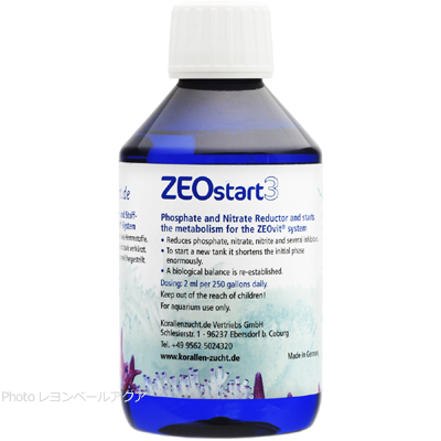 ZEOstart3 250ml