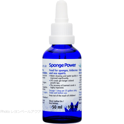 Sponge Power 50ml