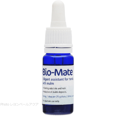 Bio-Mate バイオメイト