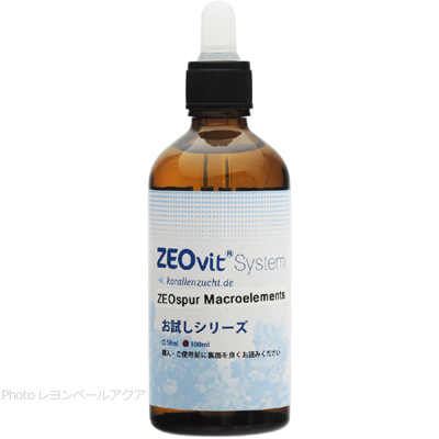 ZEOspur Macroelements 100ml