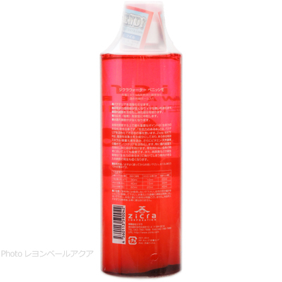 ジクラウォーターベニッシモ 金魚用 500ml 特徴と使用方法