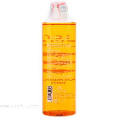 ジクラウォーターベニッシモ メダカ用 500ml 特徴と使用方法