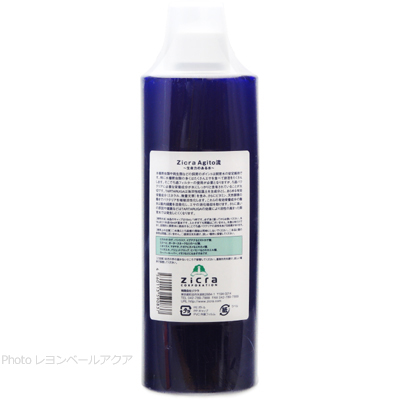 ジクラアギト タルタルーガ 500ml 特徴と使用方法